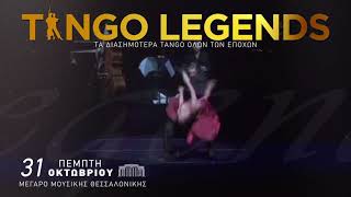 Tango Legends