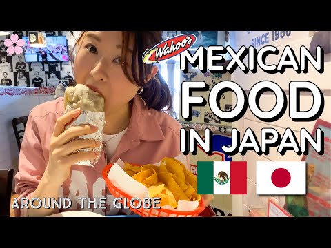 Mexican Food in Japan 🇲🇽 Is it Authentic!? | Wahoo's Tacos & More