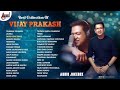 Best Collection of Vijay Prakash || Special Kannada Songs ||  @AnandAudio  ||  Anand Audio Songs