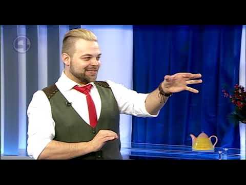 Погрузимся в "Иллюзию"