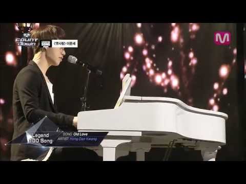 홍대광_옛사랑 (Old Love by Hong Dae Kwang of M COUNTDOWN 2014.3.27)