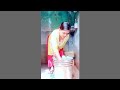 আজ আমার গামছা কেঁচে পরিষ্কার করতেই সা�