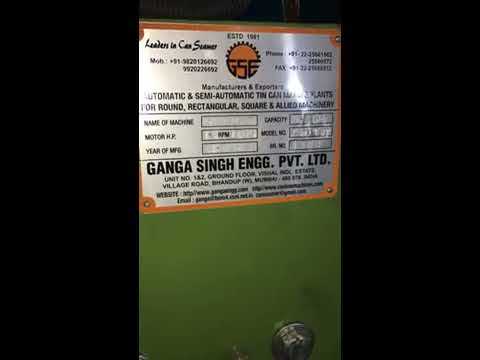 Lining Machine