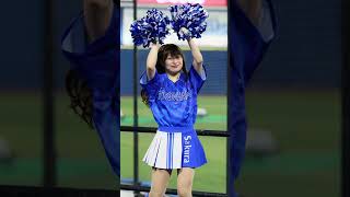Diana Sakura　日本シリーズ第5戦　7回のパフォーマンス　#横浜denaベイスターズ #cheerleader #横浜優勝