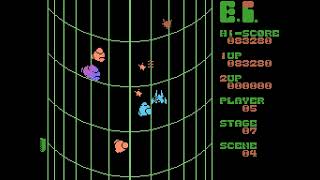 E.I.: Exa Innova (MSX video game) 15-stage session for 1 Player