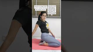 Download lagu KEGEL #2 gerakan mudah menuju klimaks mp3 Download lagu KEGEL #2 gerakan mudah menuju klimaks mp3