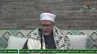 24  د- فتحي حجازي  -  (أبي تراب النخشبي) (عوارف المعارف) (ساحة الدح)