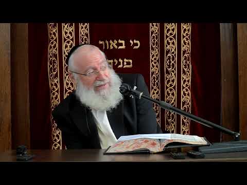 New Shiur