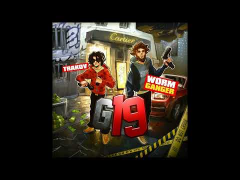 TRAKOV, WormGanger - G19