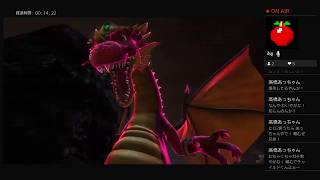 ドラゴンクエストヒーローズ2　＃5