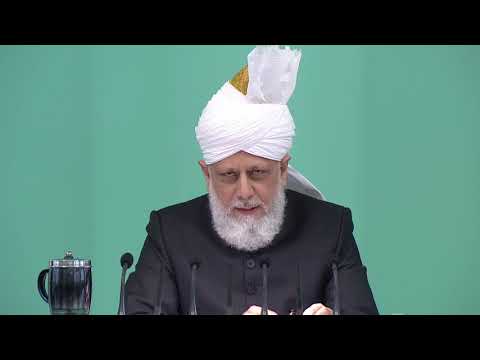 Friday Sermon English - 30th October 2015