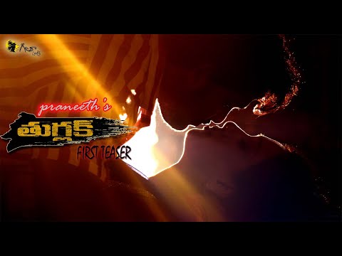 kishore kumar Vinnakota Thuglaq 