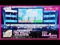 【試聴動画】ラブライブ！スーパースター!! Liella! 3rd LoveLive! Tour ～WE WILL!!～Blu-ray Memorial BOX