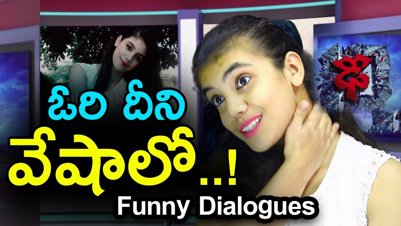 Aqsa Khan Telugu FUNNY DIALOGUES | Dhee 10 Contestant Aqsa Khan Interview | Anchor KC | IndionTvNews
