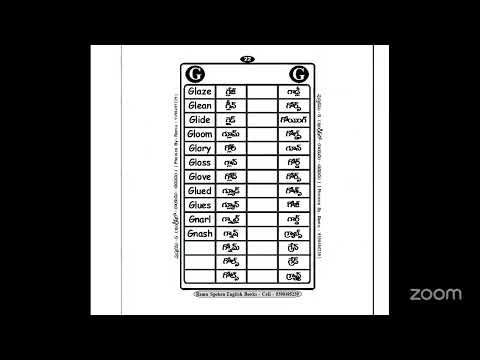 Phonics - Spellings -  Telugu - English - EB - Part - 28 ( Ramu - 939049539 )