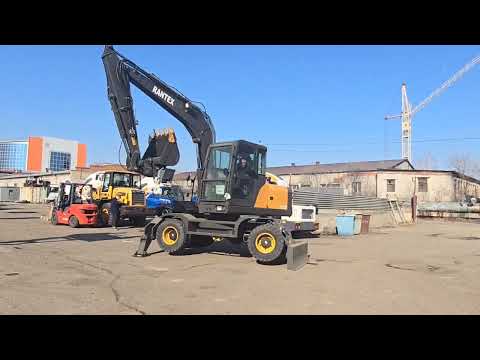 Rantex XYC75 [16]