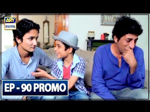 Dilli Walay Dularay Babu Episode 90 ( Promo) - ARY Digital Drama