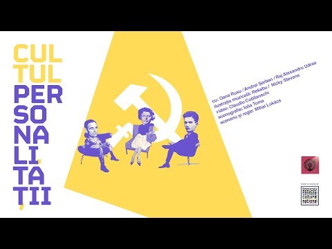 Cultul Personalității :: Trailer
