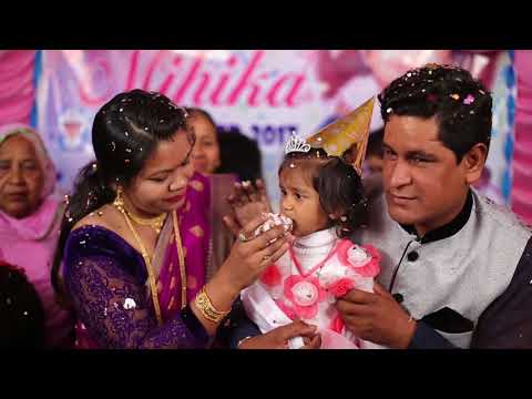Teaser of Mihika's Very first birthday