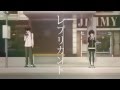 【Gumi- Replicant】Adaptación-Español 