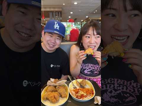 世界一楽しすぎるフィリピン留学中のルーティン！with岡田