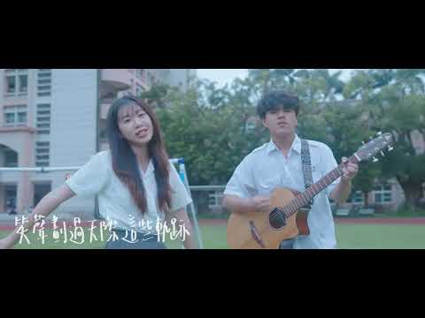 影片集-YouTube影片封面