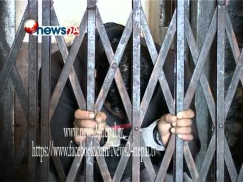 १ दिनमा ४ स्थनमा चेन स्न्इाचिङ् गर्ने लुटेरा हेमराजको कुण्डली हेर्नुस्, हतकडीमा