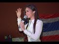 ต่าย อรทัย Tai Orathai 13 08 2017 Eindhoven Firstpart Of Concert 1hr12min