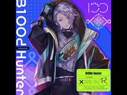 CHUNITHM(チュウニズム) PARADISE 音源 - B100d Hunter