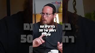 סכנה! מי מכניס אלפי כלי נשק בלתי חוקיים לארץ? #ביטחון #הקולהיהודי #שבכ (חדשות הקול היהודי) - התמונה מוצגת ישירות מתוך אתר האינטרנט יוטיוב. זכויות היוצרים בתמונה שייכות ליוצרה. קישור קרדיט למקור התוכן נמצא בתוך דף הסרטון סכנה! מי מכניס אלפי כלי נשק בלתי חוקיים לארץ? #ביטחון #הקולהיהודי #שבכ (חדשות הקול היהודי) - התמונה מוצגת ישירות מתוך אתר האינטרנט יוטיוב. זכויות היוצרים בתמונה שייכות ליוצרה. קישור קרדיט למקור התוכן נמצא בתוך דף הסרטון