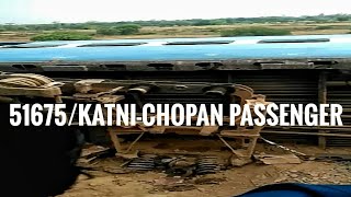 preview picture of video 'katni chopan Fast passenger|कटनी चोपन पैसेंजर दुर्घटना स्थल'