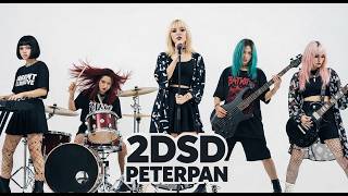 Download lagu 2DSD PETERPAN - JV MUSICK COVER | Rock Version Full Energi mp3 Download lagu 2DSD PETERPAN - JV MUSICK COVER | Rock Version Full Energi mp3