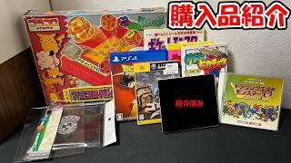 【購入品紹介】あの北米版グロテスクゲームを購入！