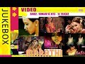 Dance Mix /Video JukeBox / 15 VIDEOS / MARATHI  HITS
