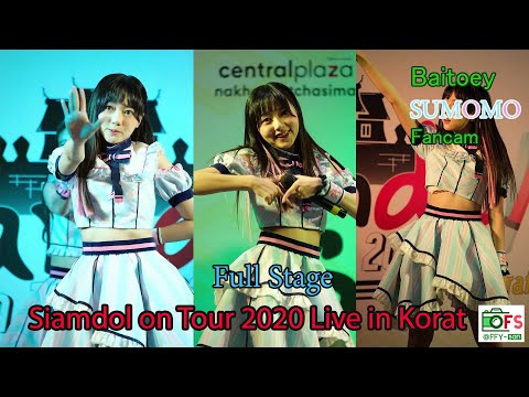 28112020 [Fancam] Baitoey Sumomo - Full Stage @Siamdol on Tour 2020 Live in Korat
