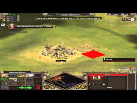 Rise of Nations: Thrones & Patriots Download - GameFabrique