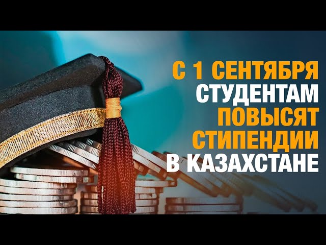 Главные новости 01.07.2024 г.