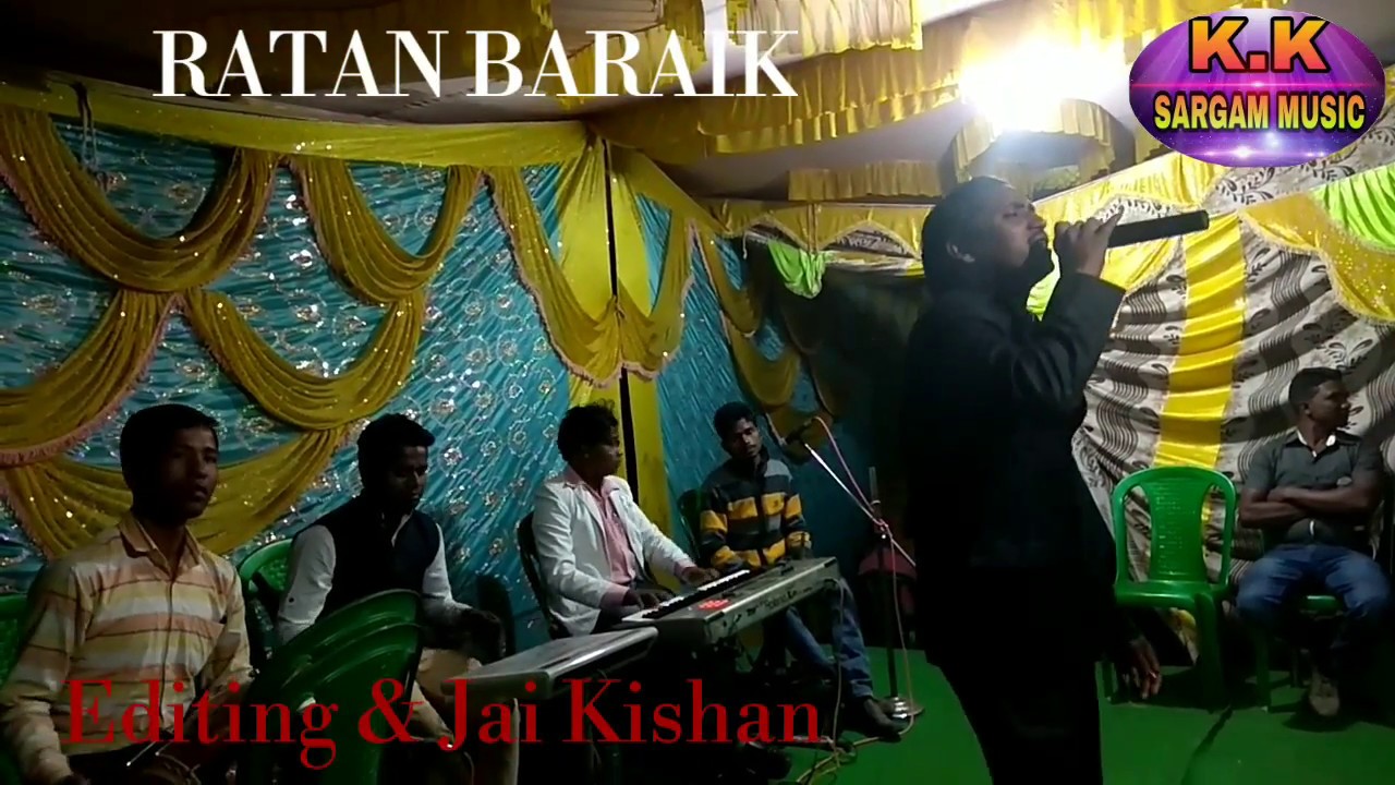 Ratan Baraik स्टेज प्रोग्राम~~~खोजी खोजी भेलो परेशान गोरी