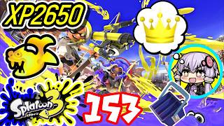 【スプラ3】王冠を夢見るゆかりさん153【VOICEROID実況】