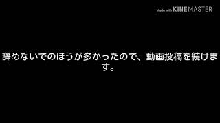 結果。