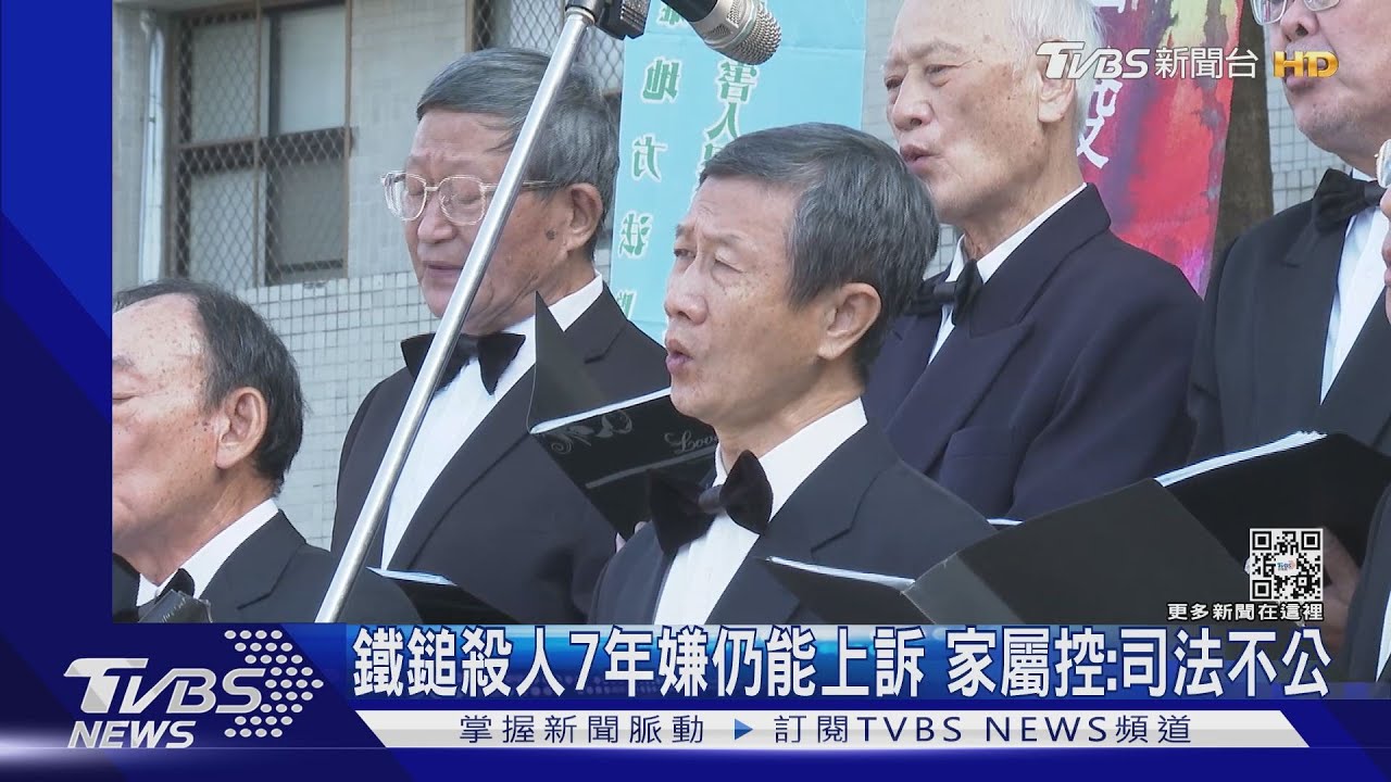 打死退休女師！凶嫌5次判死仍上訴　家屬控：司法偏向加害人