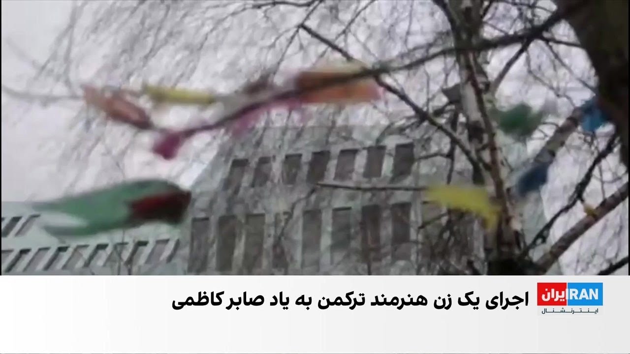 به یاد صابر کاظمی، ستاره فقید والیبال ایران