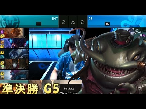 IMT vs C9 G5 熱狂解説/実況解説（夏NA LCSプレイオフ準決勝）