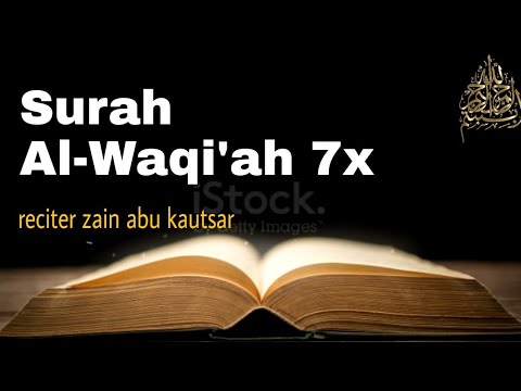 Surat Al WAQIAH 7x , dengarkan hutang lunas ,  Rejeki datang dari berbagai arah