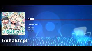 hololive Dreams いろはすてっぷ！風真いろは  HARD 17 (歌曲遊玩)