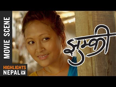 समय संगै मान्छे नि बदलिनु जरुरि छ - Nepali Movie JHUMKEE Scene | Rishma Gurung, Manoj R.C