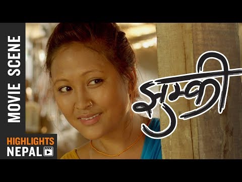 समय संगै मान्छे नि बदलिनु जरुरि छ - Nepali Movie JHUMKEE Scene | Rishma Gurung, Manoj R.C - YouTube video thumbnail