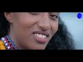 Solan Lencho Ft Kormoso Jemal Mama New Oromo Music 2023