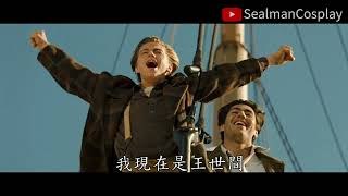 Fw: [討論] 假如所有電影字幕都變成《媽的》翻譯