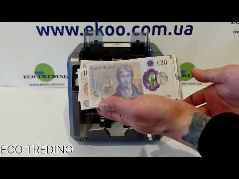 Мультивалютный счетчик сортировщик банкнот MULTI COUNTER AL-931 - фото 1 - id-p2833103478
